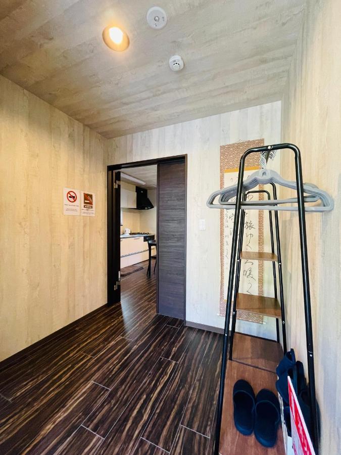 Niseko Hotel Kiraku Kou Exteriör bild
