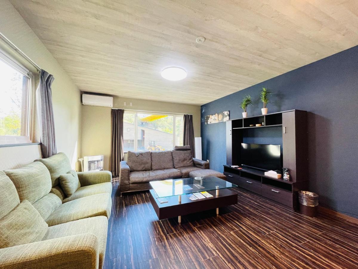 Niseko Hotel Kiraku Kou Exteriör bild