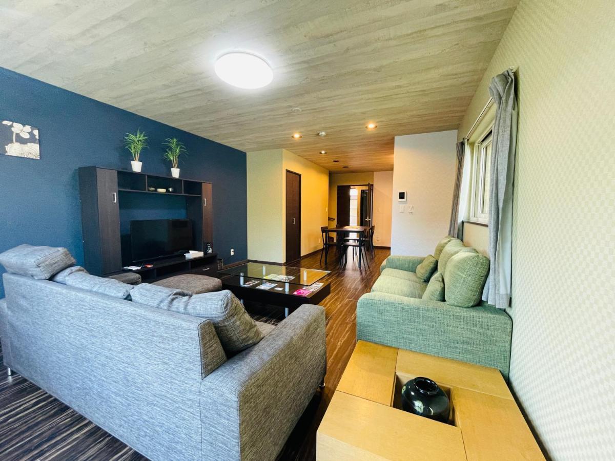 Niseko Hotel Kiraku Kou Exteriör bild